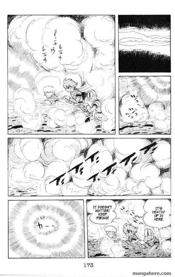 Cyborg 009 Chapter 12 44